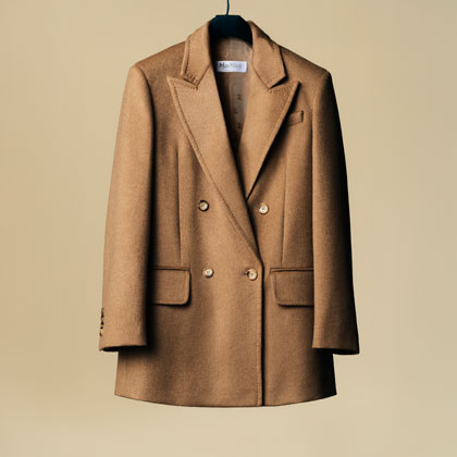Max Mara Turkey | Official Online Store